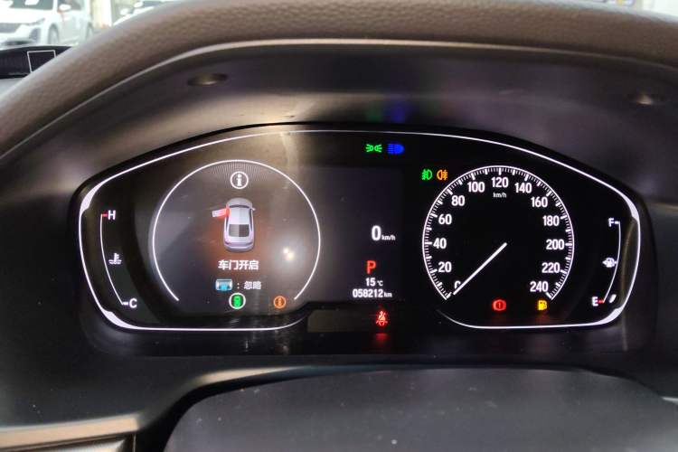 Used Honda Inspire 2022 260TURBO Elegant Edition Instrument Cluster