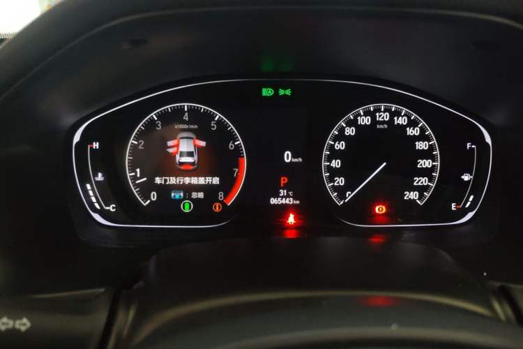 Used Honda Inspire 2022 260TURBO Jingyue Version Instrument Cluster
