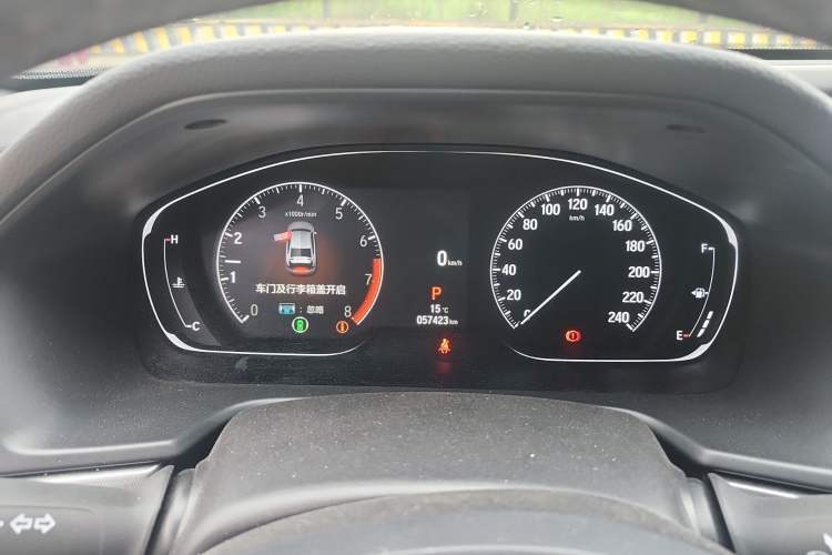 Used Honda Inspire 2022 260TURBO Elegant Edition Instrument Cluster