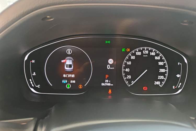 Used Honda Inspire 2022 260TURBO Jingyue Version Instrument Cluster