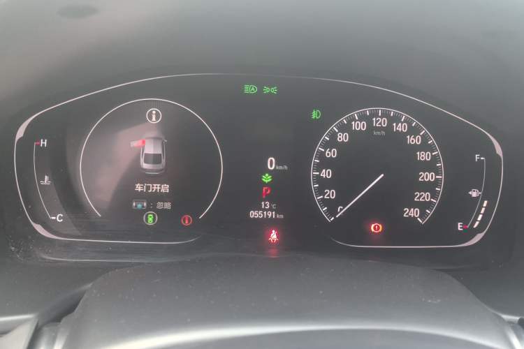Used Honda Inspire 2022 260TURBO Elegant Edition Instrument Cluster