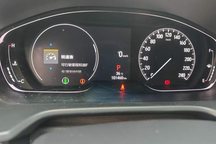 Used Honda Inspire 2022 260TURBO Elegant Edition Instrument Cluster