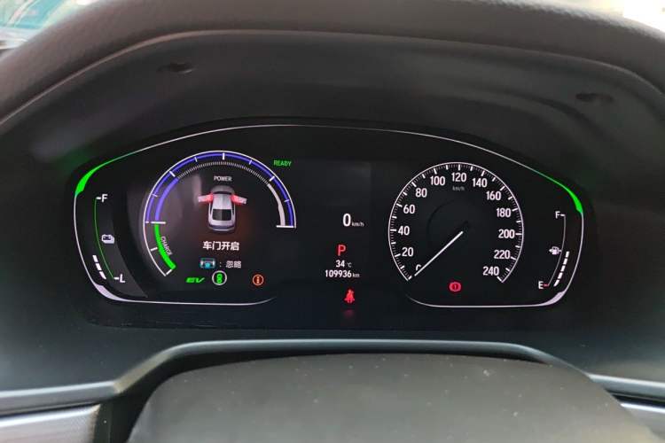 Used Honda Inspire 2022 Lingpai Hybrid 2.0L Pure Elegant Edition Instrument Cluster