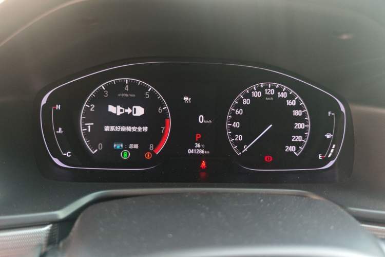 Used Honda Inspire 2022 260TURBO Elegant Edition Instrument Cluster