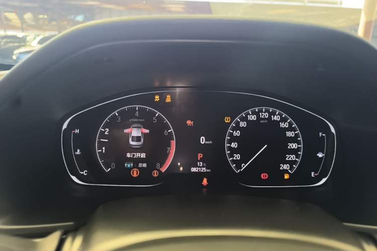 Used Honda Inspire 2022 260TURBO Elegant Edition Instrument Cluster