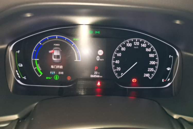 Used Honda Inspire 2022 Lingpai Hybrid 2.0L Pure Elegant Edition Instrument Cluster