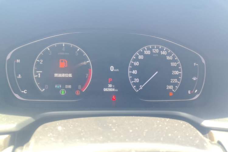 Used Honda Inspire 2022 260TURBO Jingyue Version Instrument Cluster