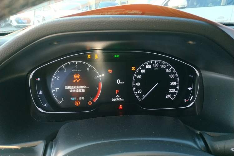 Used Honda Inspire 2022 260TURBO Elegant Edition Instrument Cluster