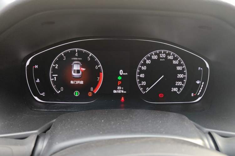 Used Honda Inspire 2022 260TURBO Jingyue Version Instrument Cluster