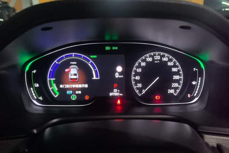 Used Honda Inspire 2022 Lingpai Hybrid 2.0L Pure Elegant Edition Instrument Cluster