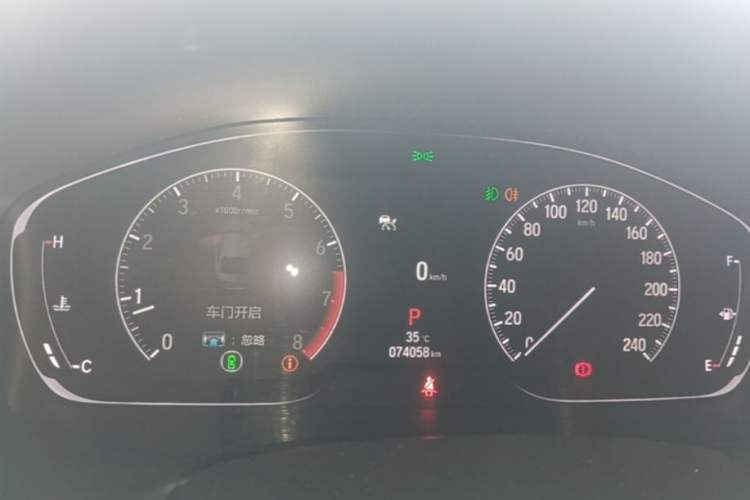 Used Honda Inspire 2022 260TURBO Elegant Edition Instrument Cluster
