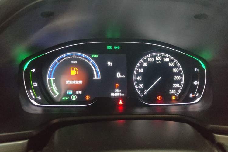 Used Honda Inspire 2022 Lingpai Hybrid 2.0L Pure Elegant Edition Instrument Cluster