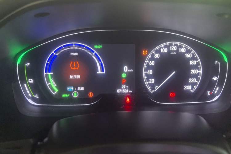 Used Honda Inspire 2022 Xing·Hybrid 2.0L Pure Edition Instrument Cluster