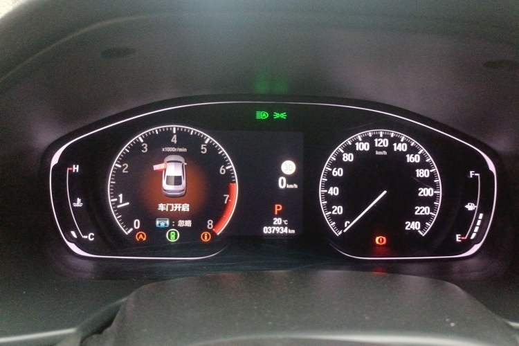 Used Honda Inspire 2022 260TURBO Jingyue Version Instrument Cluster