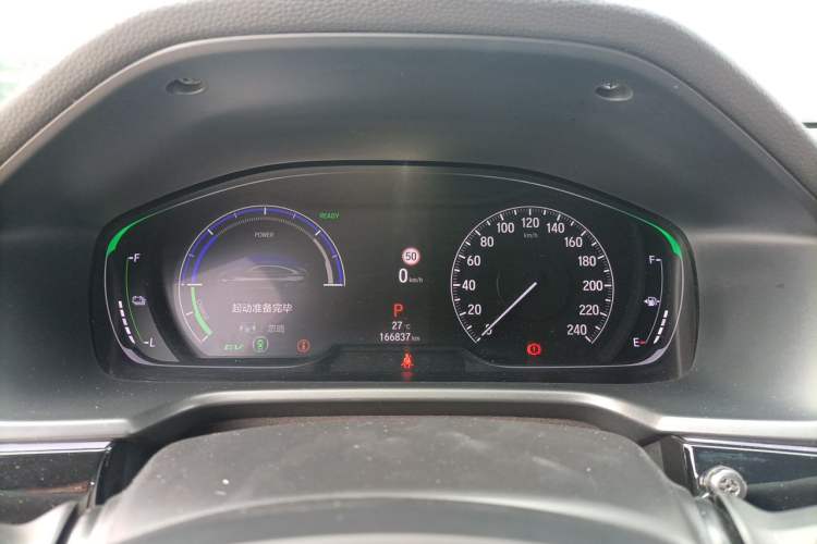 Used Honda Inspire 2022 Lingpai Hybrid 2.0L Pure Elegant Edition Instrument Cluster