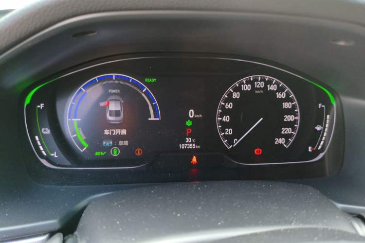 Used Honda Inspire 2022 Lingpai Hybrid 2.0L Pure Elegant Edition Instrument Cluster