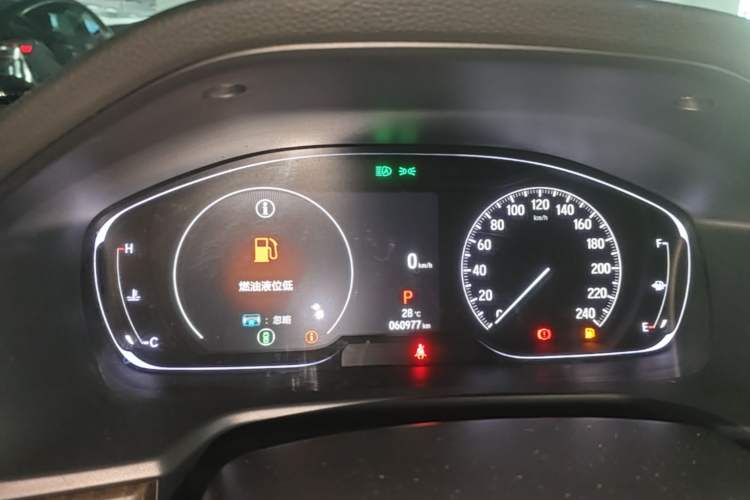 Used Honda Inspire 2022 260TURBO Jingyue Version Instrument Cluster