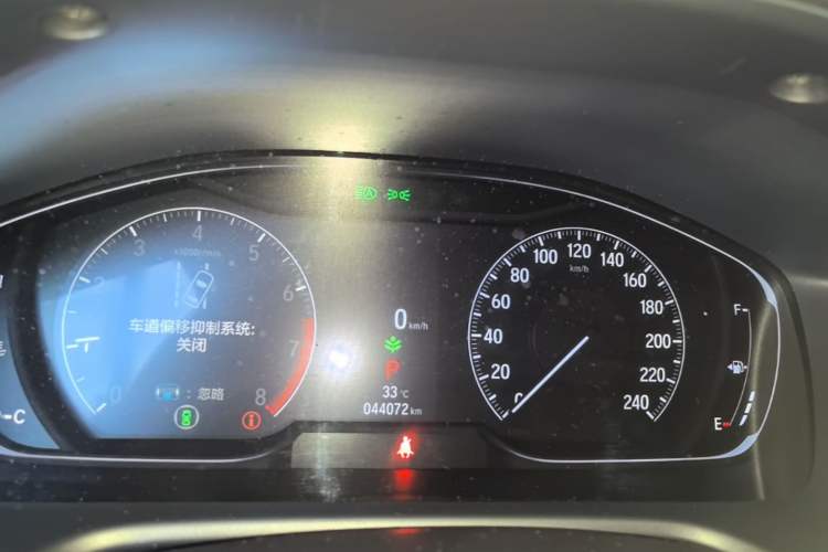 Used Honda Inspire 2022 260TURBO Jingyue Version Instrument Cluster