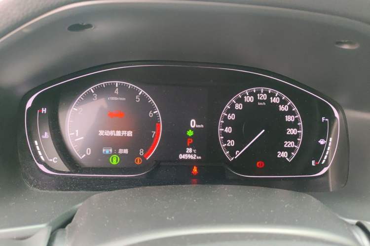 Used Honda Inspire 2022 260TURBO Jingyue Version Instrument Cluster