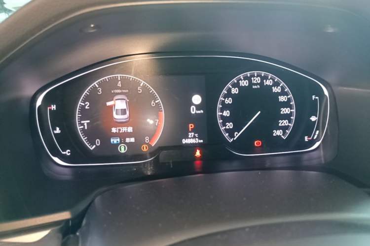 Used Honda Inspire 2022 260TURBO Elegant Edition Instrument Cluster