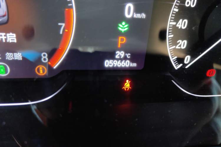 Used Honda Inspire 2022 260TURBO Jingyue Version Odometer Close Up