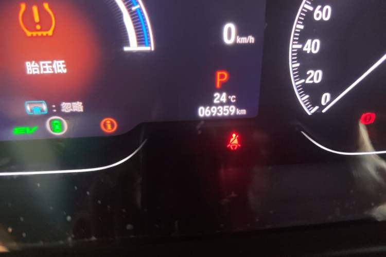 Used Honda Inspire 2022 Xing·Hybrid 2.0L Pure Edition Odometer Close Up