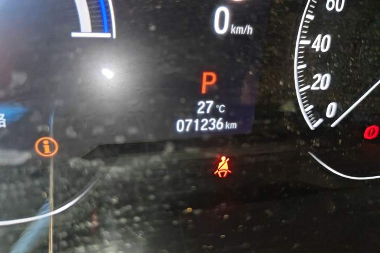 Used Honda Inspire 2022 Xing·Hybrid 2.0L Pure Edition Odometer Close Up