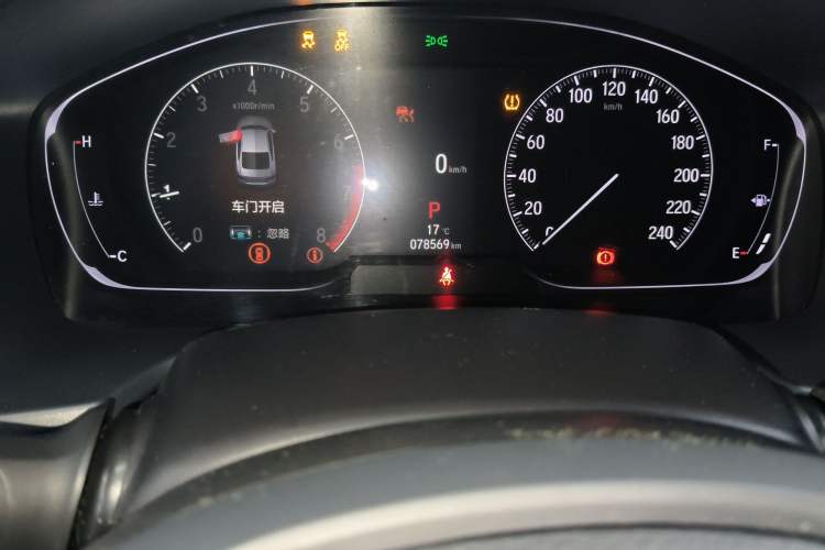 Used Honda Inspire 2022 260TURBO Elegant Edition Odometer Close Up
