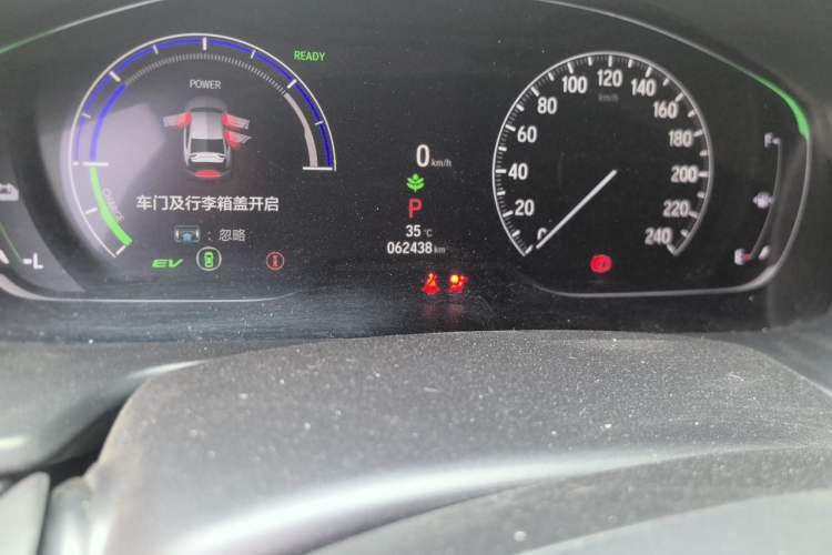 Used Honda Inspire 2022 Lingpai Hybrid 2.0L Pure Elegant Edition Odometer Close Up
