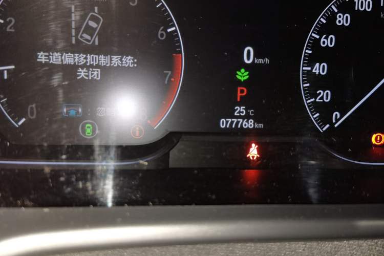Used Honda Inspire 2022 260TURBO Jingyue Version Odometer Close Up