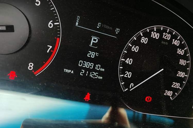 Used Honda Inspire 2022 260TURBO Elegant Edition Odometer Close Up