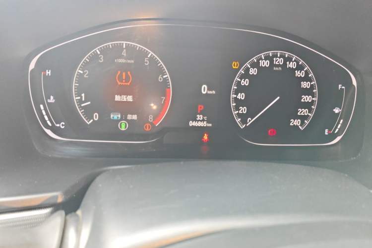 Used Honda Inspire 2022 260TURBO Elegant Edition Odometer Close Up