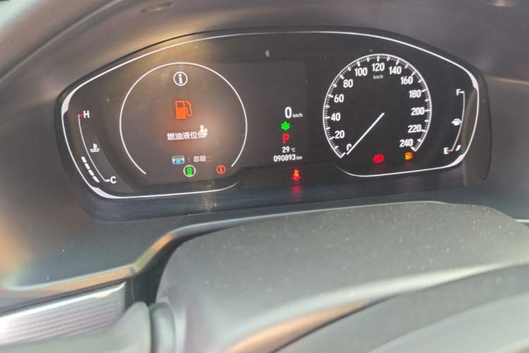 Used Honda Inspire 2022 260TURBO Elegant Edition Odometer Close Up