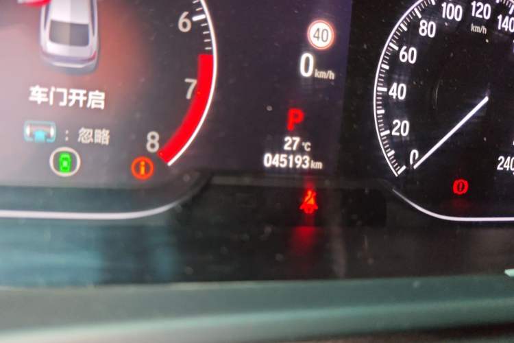 Used Honda Inspire 2022 260TURBO Jingyue Version Odometer Close Up