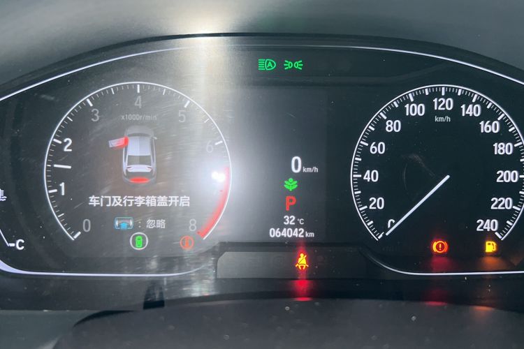 Used Honda Inspire 2022 260TURBO Jingyue Version Odometer Close Up