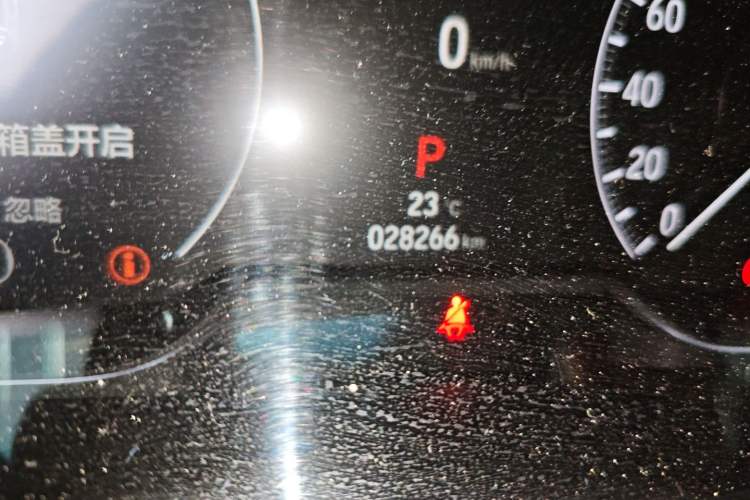 Used Honda Inspire 2022 260TURBO Jingyue Version Odometer Close Up
