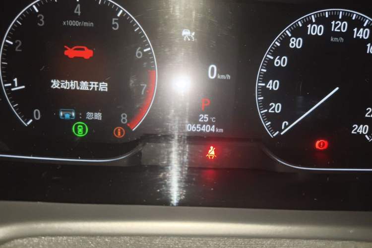 Used Honda Inspire 2022 260TURBO Elegant Edition Odometer Close Up