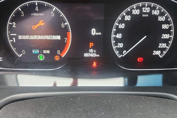 Used Honda Inspire 2022 260TURBO Elegant Edition Odometer Close Up