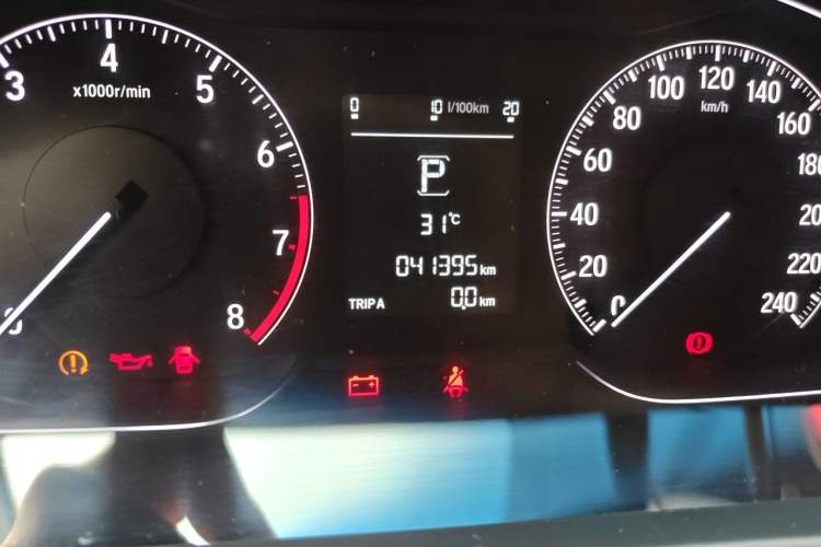 Used Honda Inspire 2022 260TURBO Elegant Edition Odometer Close Up