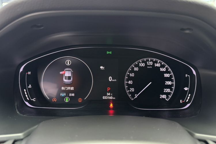 Used Honda Inspire 2022 260TURBO Jingyue Version Odometer Close Up