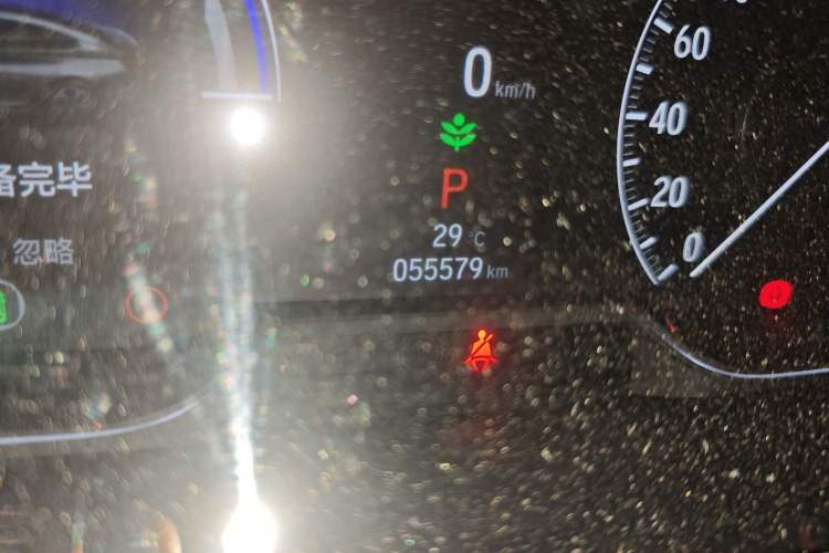 Used Honda Inspire 2022 Xing·Hybrid 2.0L Pure Edition Odometer Close Up