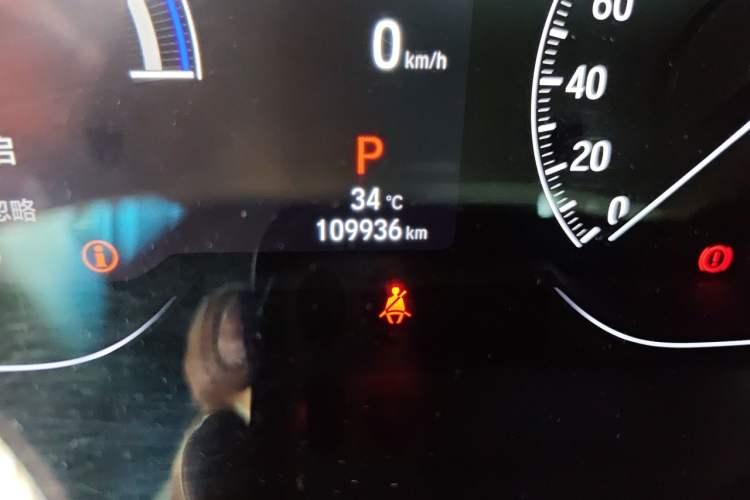 Used Honda Inspire 2022 Lingpai Hybrid 2.0L Pure Elegant Edition Odometer Close Up