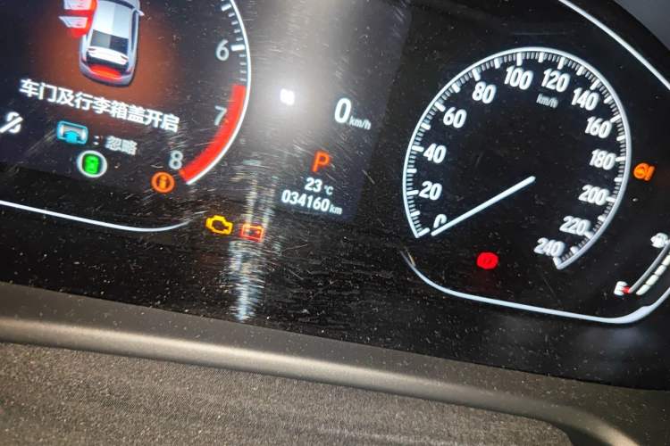 Used Honda Inspire 2022 260TURBO Elegant Edition Odometer Close Up