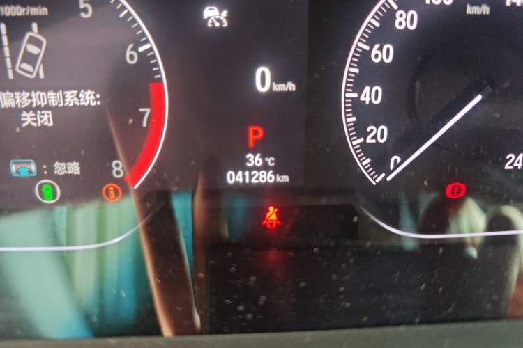 Used Honda Inspire 2022 260TURBO Elegant Edition Odometer Close Up