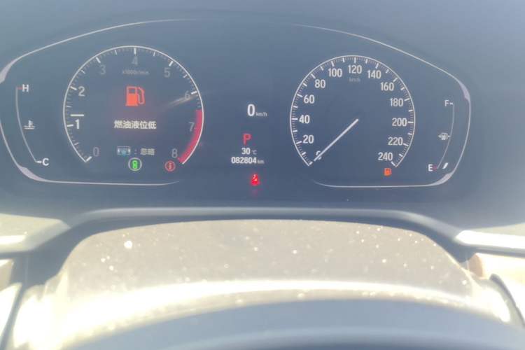 Used Honda Inspire 2022 260TURBO Jingyue Version Odometer Close Up