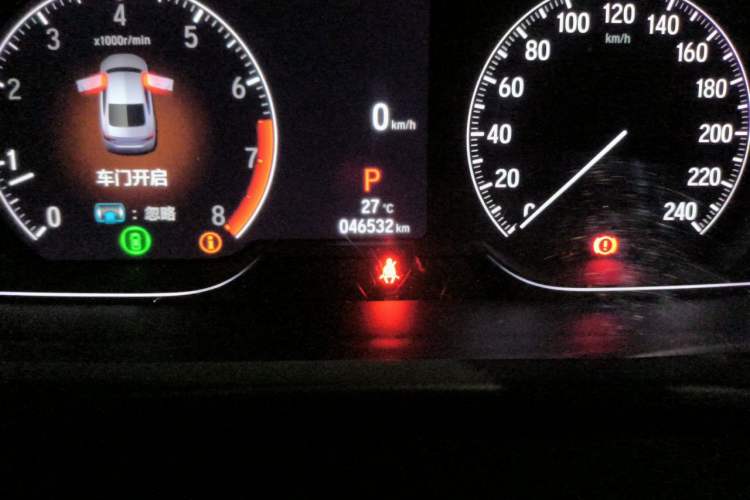 Used Honda Inspire 2022 260TURBO Jingyue Version Odometer Close Up