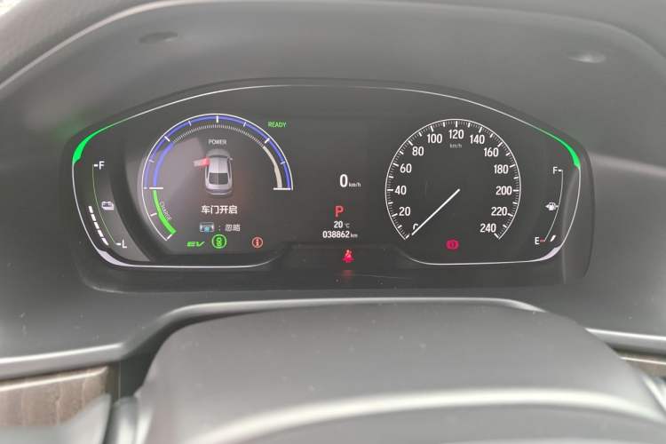 Used Honda Inspire 2022 Xing·Hybrid 2.0L Pure Edition Odometer Close Up
