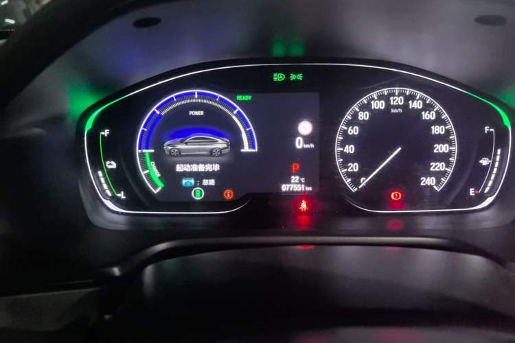 Used Honda Inspire 2022 Lingpai Hybrid 2.0L Pure Elegant Edition Odometer Close Up
