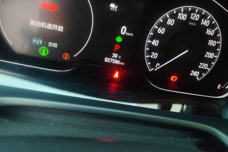 Used Honda Inspire 2022 260TURBO Elegant Edition Odometer Close Up