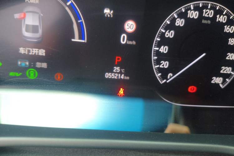 Used Honda Inspire 2022 Xing·Hybrid 2.0L Pure Edition Odometer Close Up